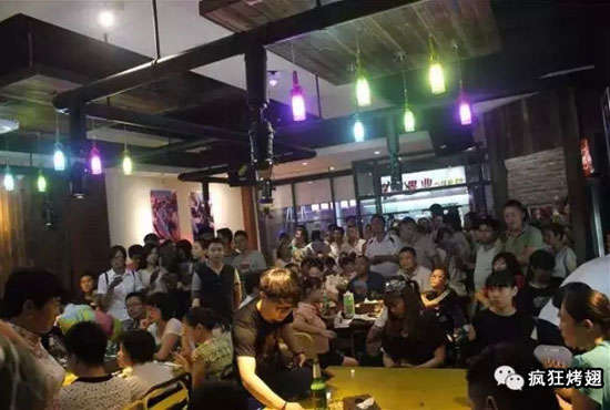 凉山锡纸烤鸡翅